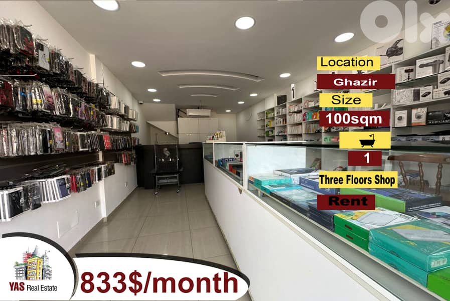 Ghazir 100m2 | Three Floors Shop | Rent | Active Street | RA/IV | 0