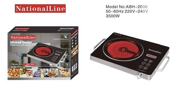 National Infrared 3500 W