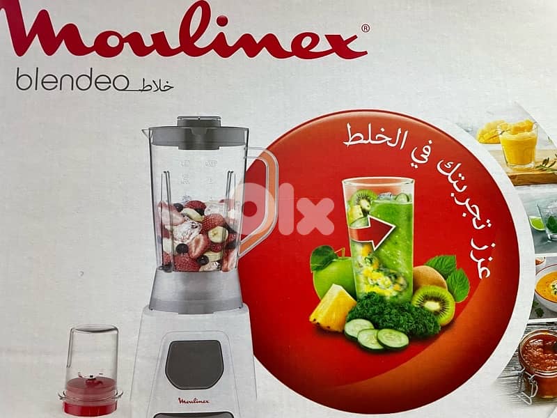 Moulinex bleander original  450 w 4