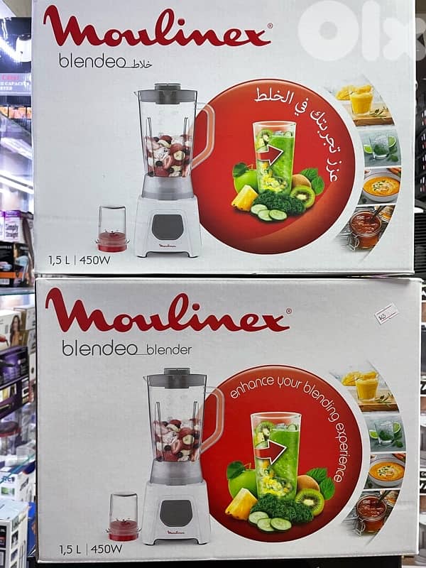 Moulinex bleander original  450 w 5