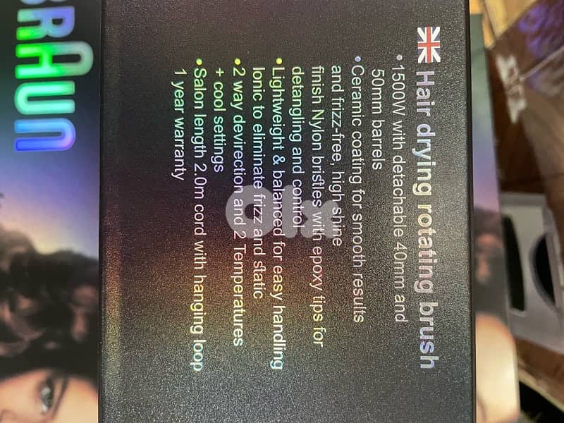 Braun SMOOTH LUXURIOUS RADIANT SHINE 1