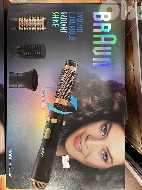 Braun SMOOTH LUXURIOUS RADIANT SHINE 2