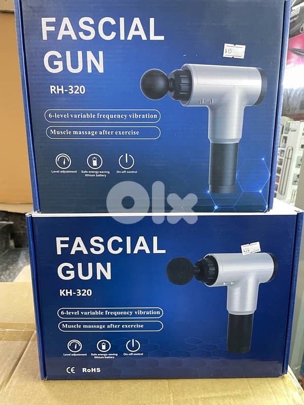 FASCIAL GUN 0