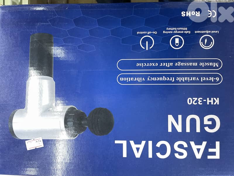 FASCIAL GUN 2