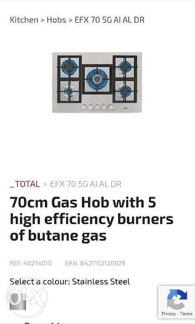 Teka gas hob 70cm 5G stainless steel