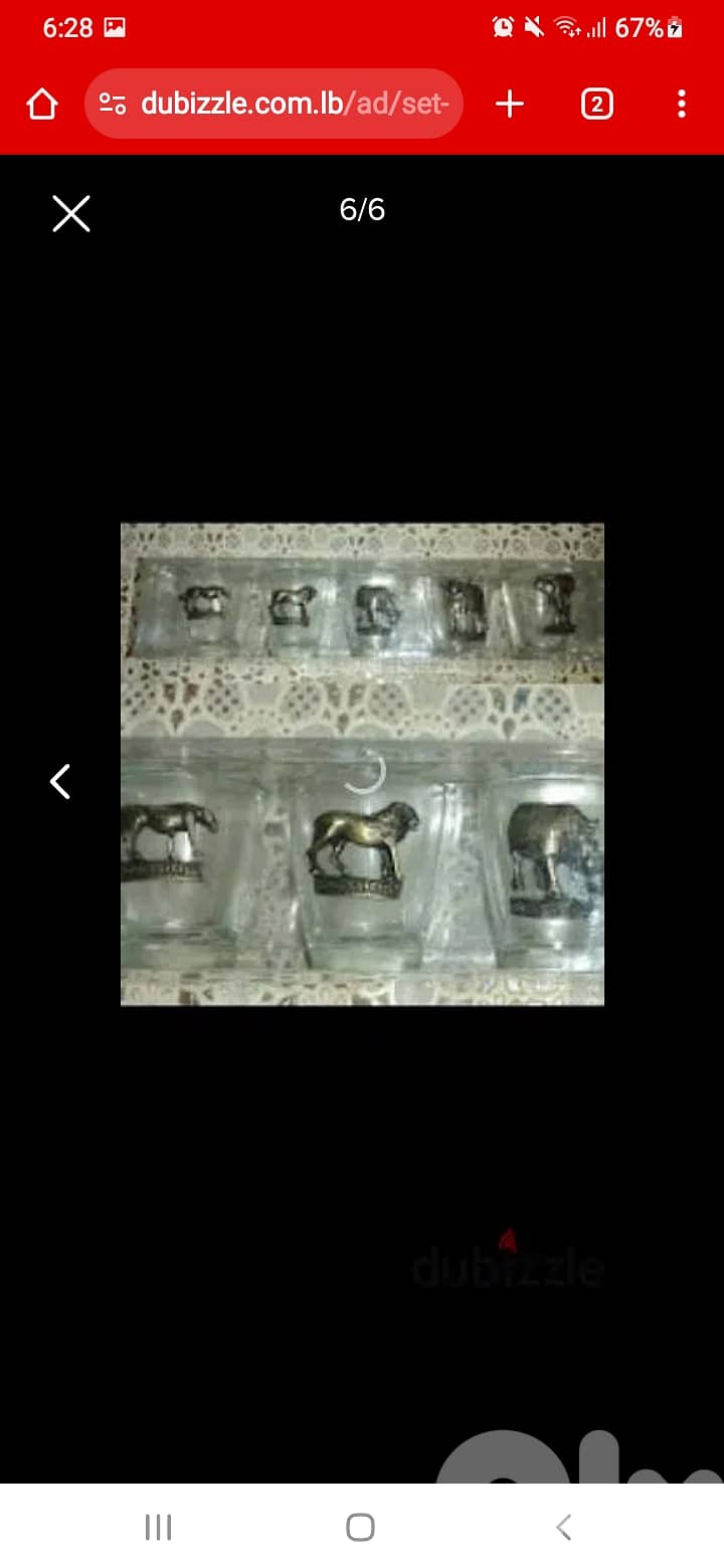 Box of shot glasses 5pcs 0