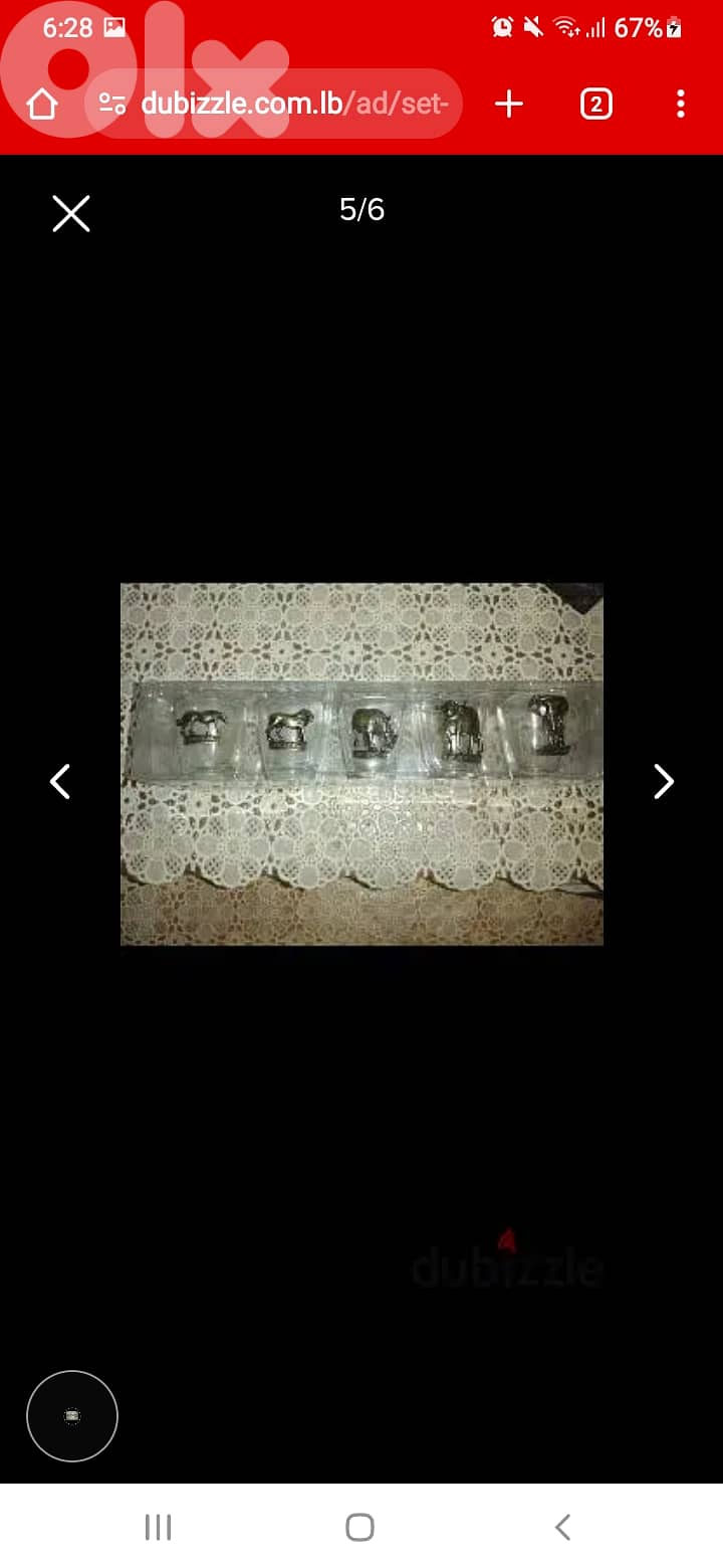 Box of shot glasses 5pcs 1