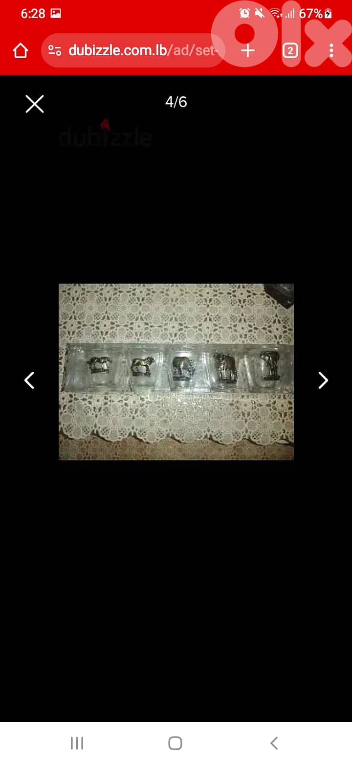 Box of shot glasses 5pcs 2