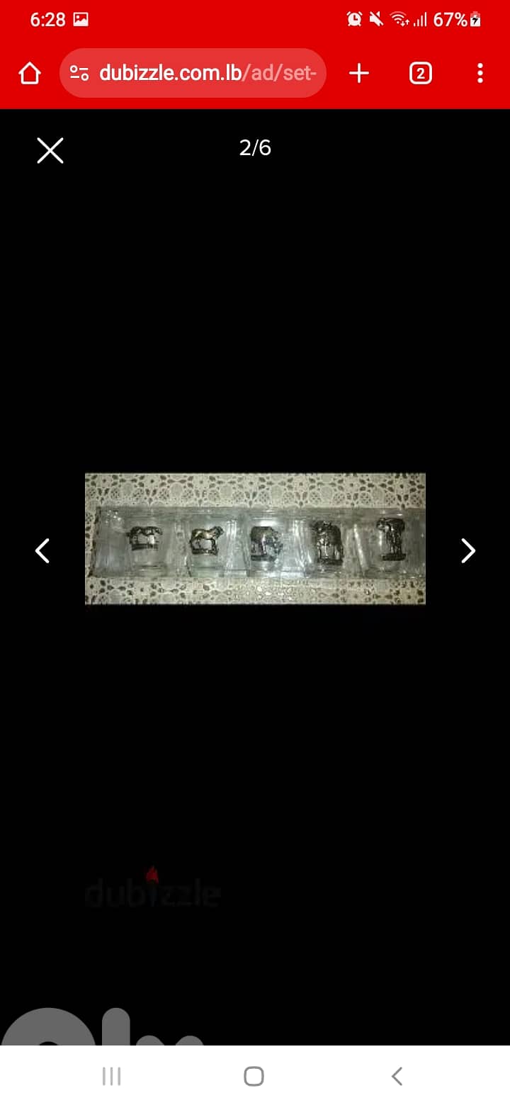 Box of shot glasses 5pcs 4