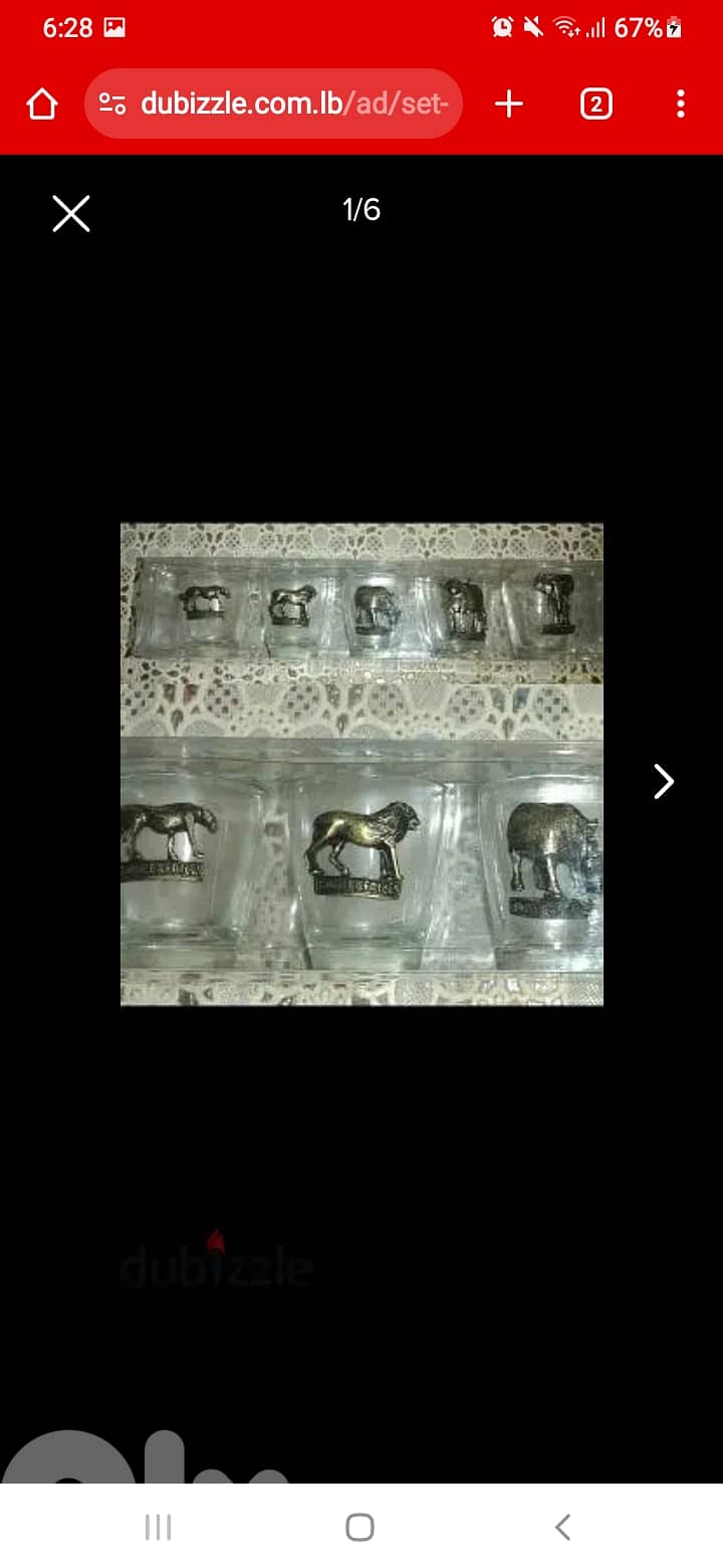 Box of shot glasses 5pcs 5