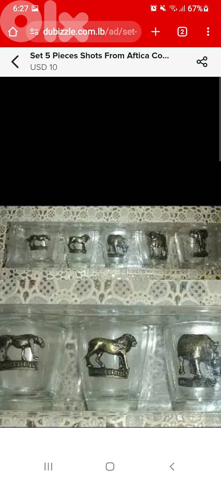 Box of shot glasses 5pcs 6