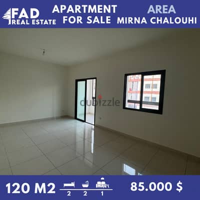 Apartment For Sale in Mirna Chalouhi شقة للبيع في ميرنا الشالوحي