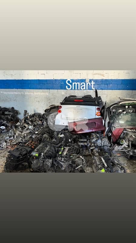 جميع انواع قطع سمارت smart 0