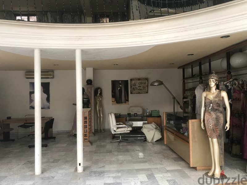 300 Sqm | Shop for sale in Sarba | Prime location 0