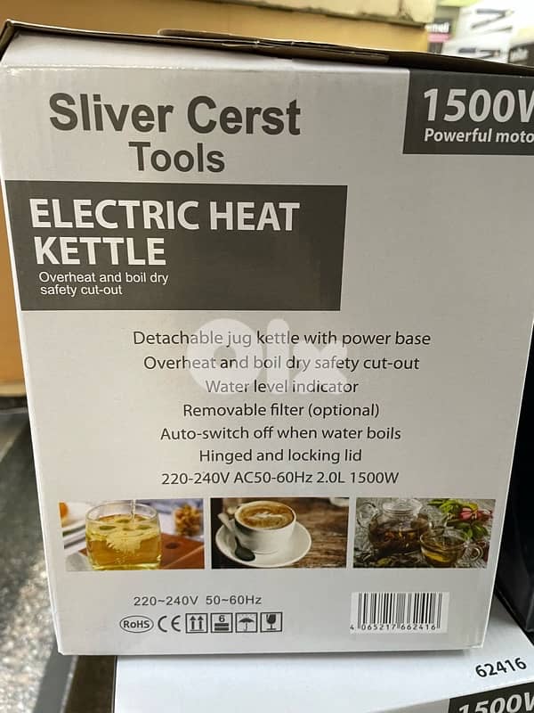 sliver cerst  ELECTRIC HEAT KETTLE 2