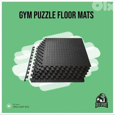 Gym Puzzle Floor Mats GEO sport معدات رياضية متنوعة