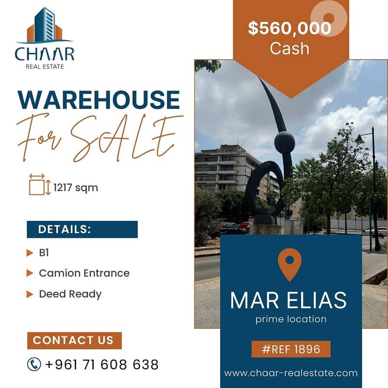 Warehouse for Sale in Mar Elias - مستودع للبيع في مار الياس - #R1896 0