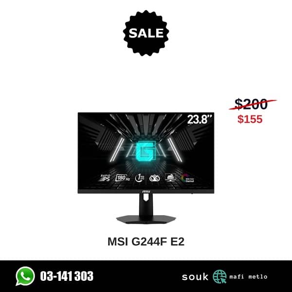 MSI G244F E2 Gaming Monitor - 180hz - 24inch 0