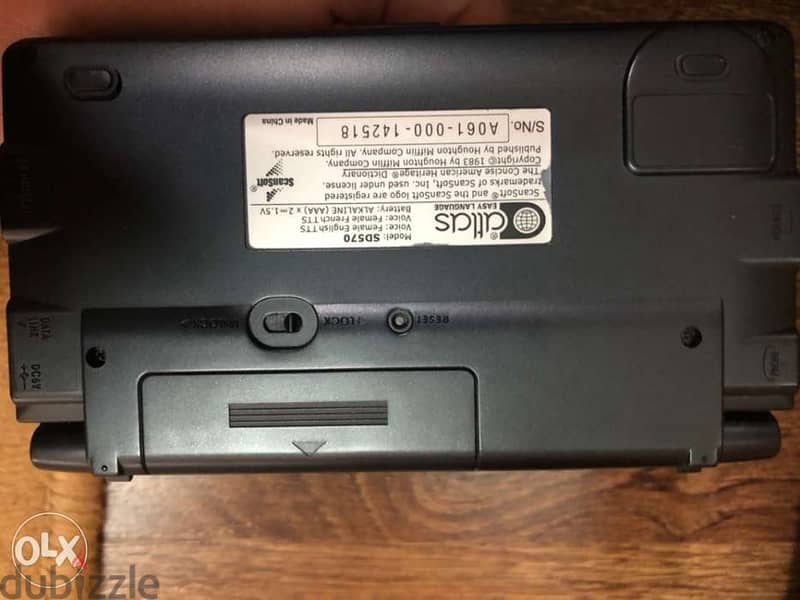 Atlas SD-570 dictionary 2
