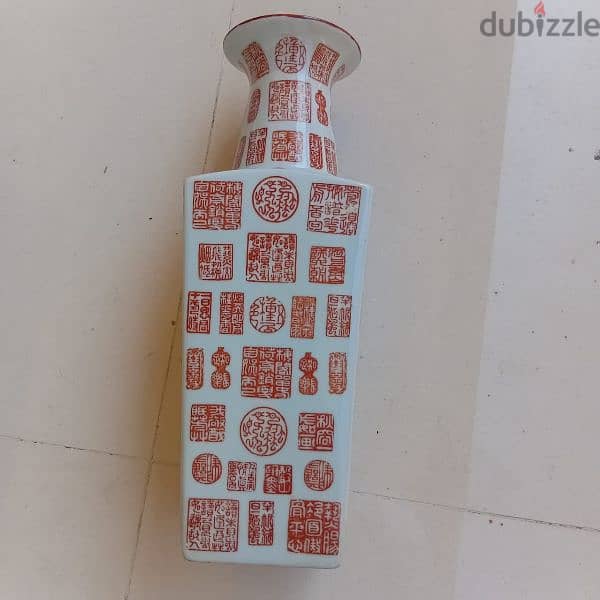 Chinese Vase imari 4