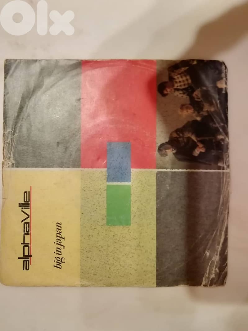 7" vinyl starting 300 000 LL check pics ask for price 2