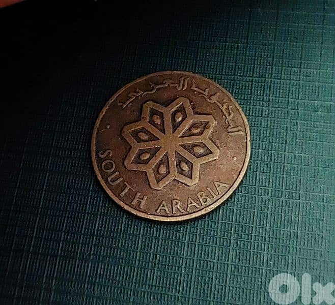 1964 South Arabia 5 fils bronze coin 1