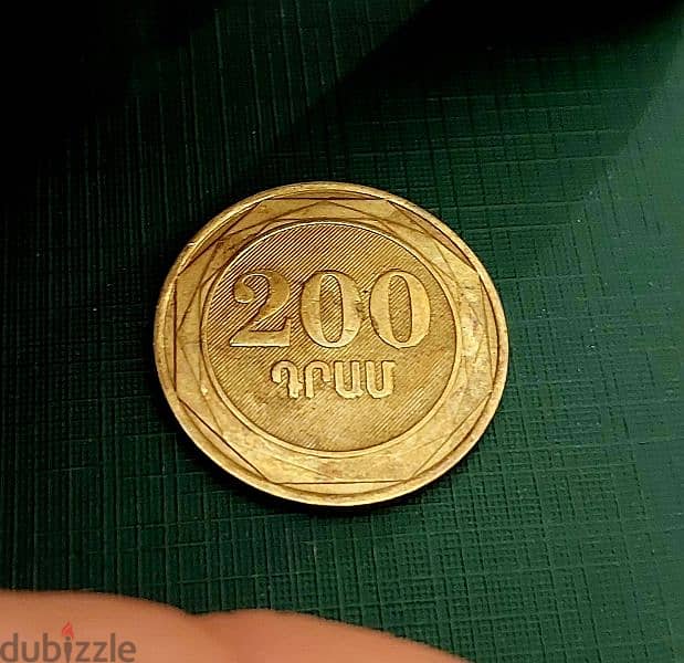 Armenia 200 Dram coin 2003 0