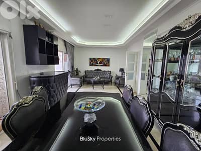 Apartment For RENT In Mansourieh شقة للإيجار #PH