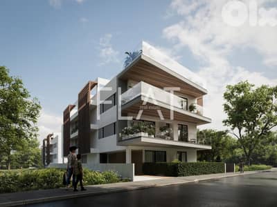 Apartment for Sale in Larnaca, Cyprus | شقة للبيع في لارنكا، قبرص