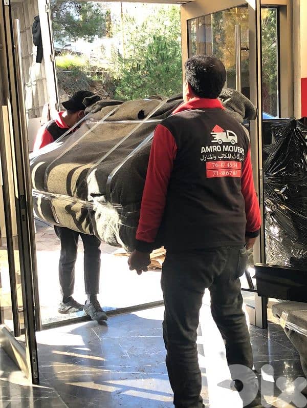 auto amro movers 4