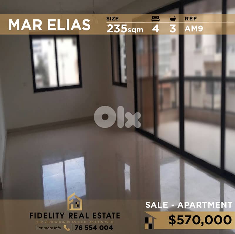 Apartment for sale in Mar Elias AM9 شقة للبيع في مار الياس 0