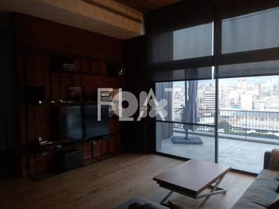 Furnished Penthouse for Sale in Achrafieh | شقة للبيع في الأشرفية