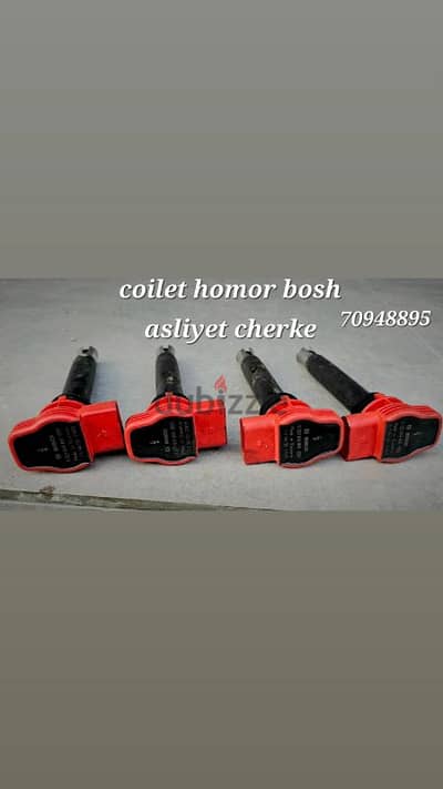 coilet bosh asliyet homor  golf gti 5/6/7 call70948895
