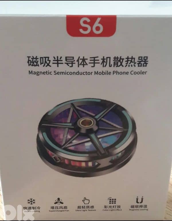 fan cooler magnetic for IPad and phone 0