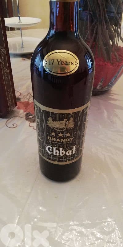 a rare limited  lebanaise drink 1