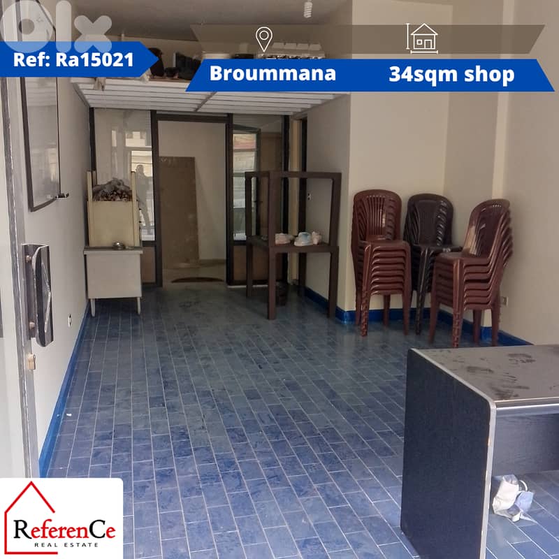 Shop for rent  in Broummana  محل للإيجار  في برمانة 0