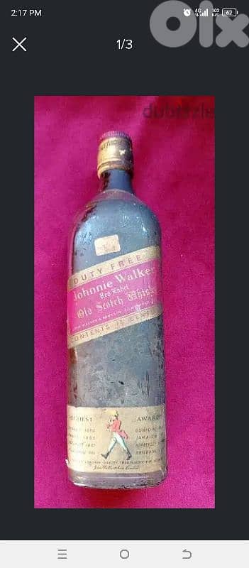 old bottle wishy duty free from 1972 2