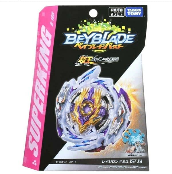 Takara Tomy Rage Lüinor beyblade 0