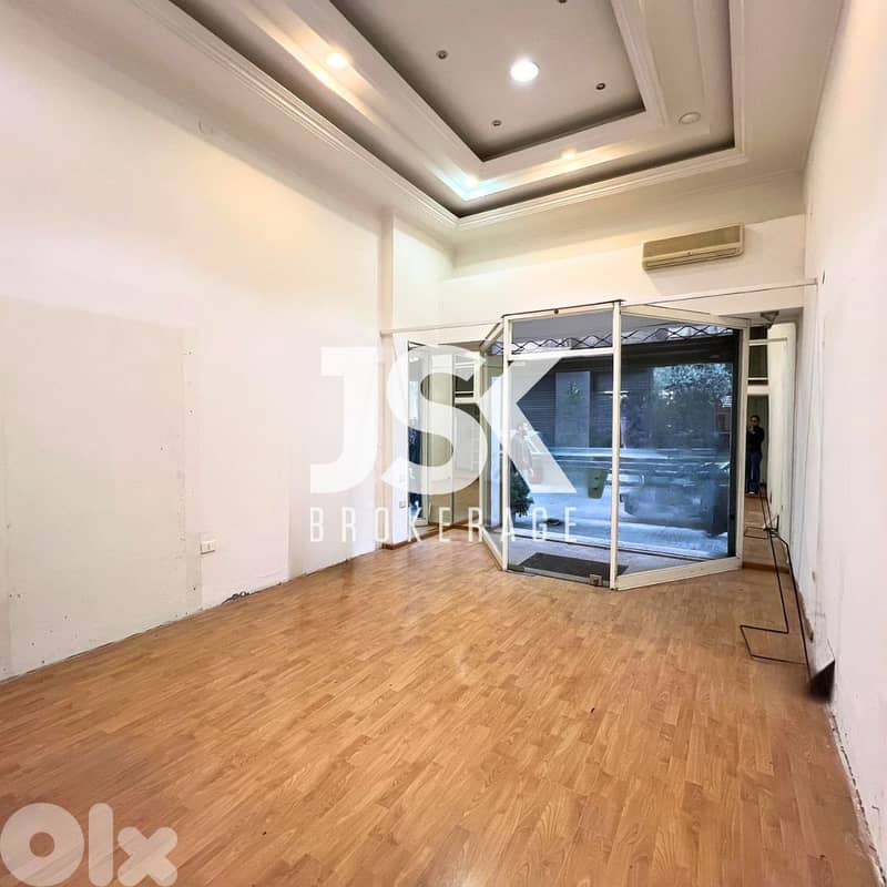 L16938 - 150 SQM Shop For Rent in Achrafieh, Carré D'or 0