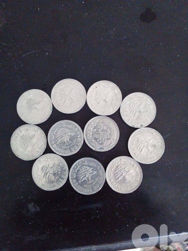 half lira coin نص ليرة 0