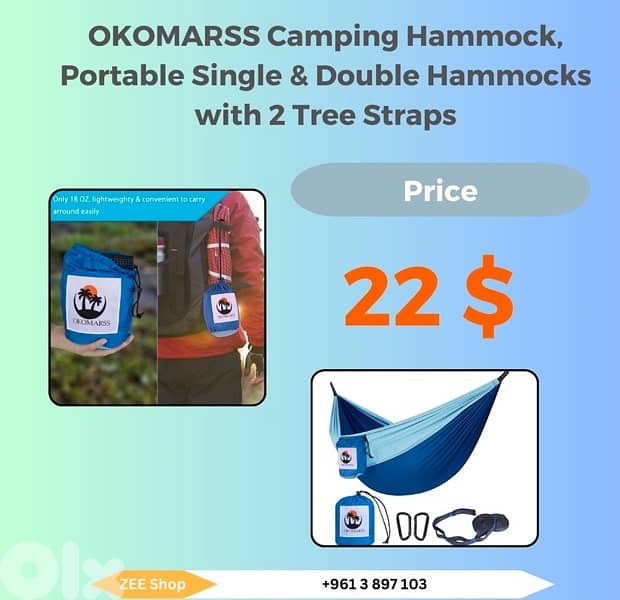 Camping stuff - USA Stock 3