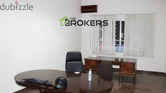 Office for Rent in Badaro   مكتب للايجار في بدارو