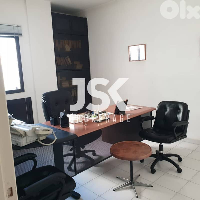 L16988 -Furnished Office For Rent In Bouchrieh 0