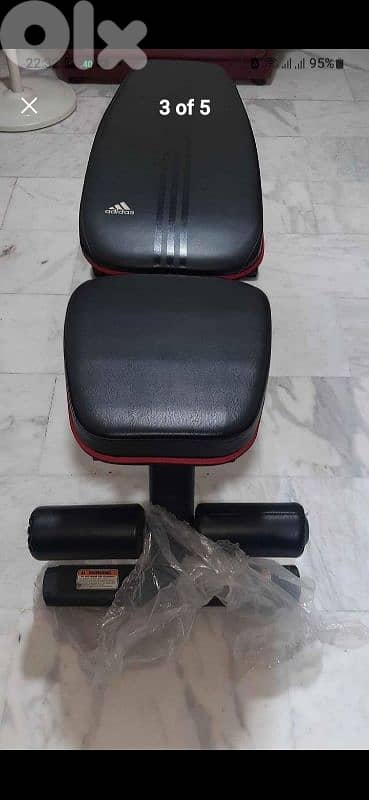 adjustable bench ADIDAS 1