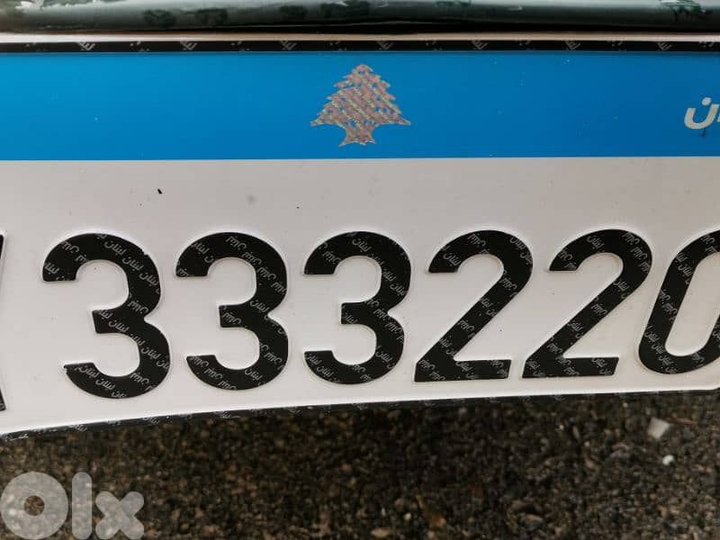 Special VIP plates Y-333220 Beirut for $ 2,500.  whatsapp 70 333220 1