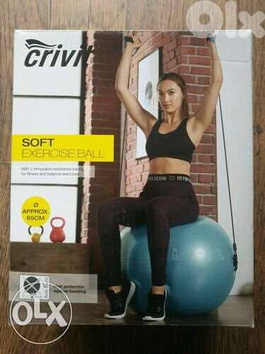 Crivit Gym Ball Made in Germany 1