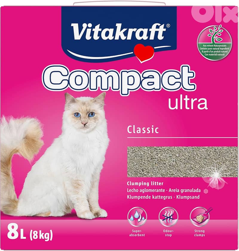 Vitakraft Compact Ultra Classic Clumping Litter 0
