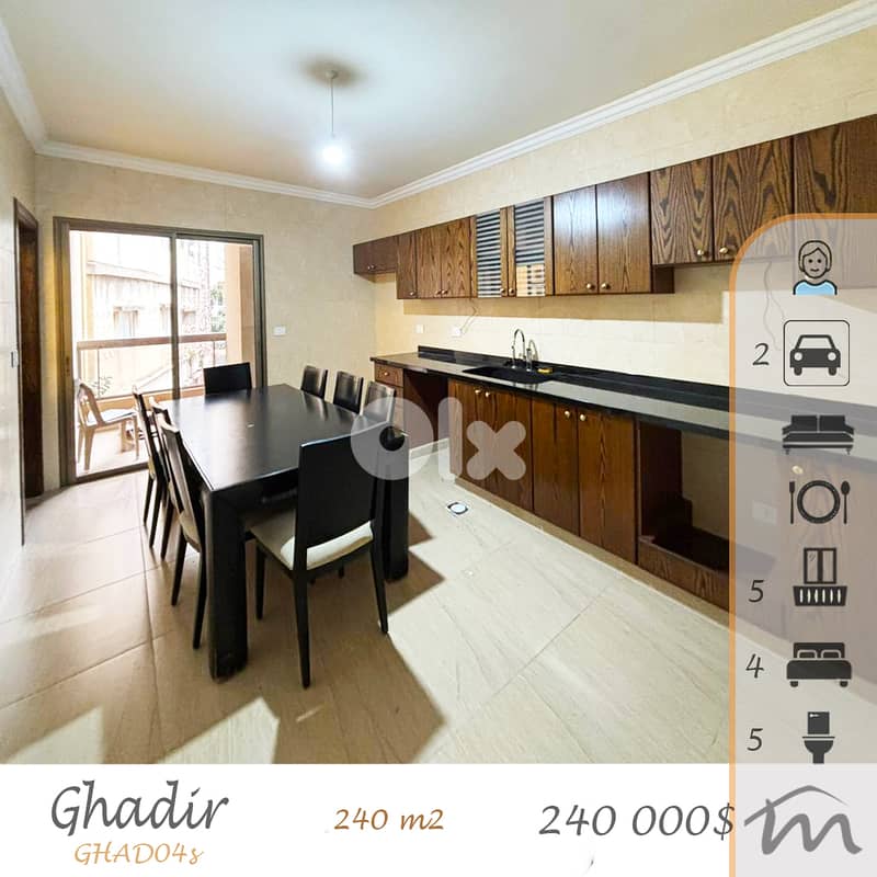 Ghadir | 4 Bedrooms Apartment (3 Master) | 5 Balconies | Calm Area 0