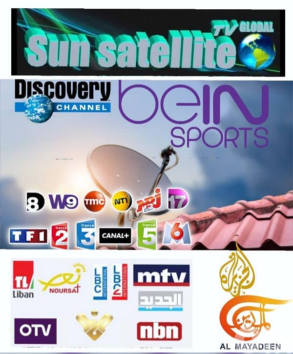 SUN-SAT US-E93 (تركيب ستلايت ) 0