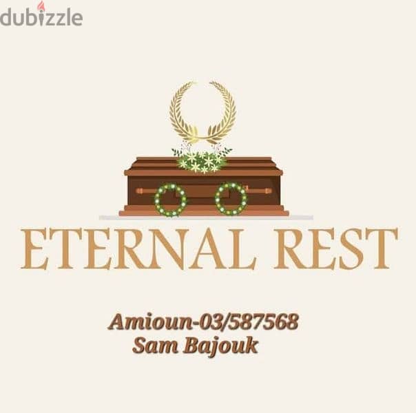 Eternal Rest Amioun Dhour Street 0